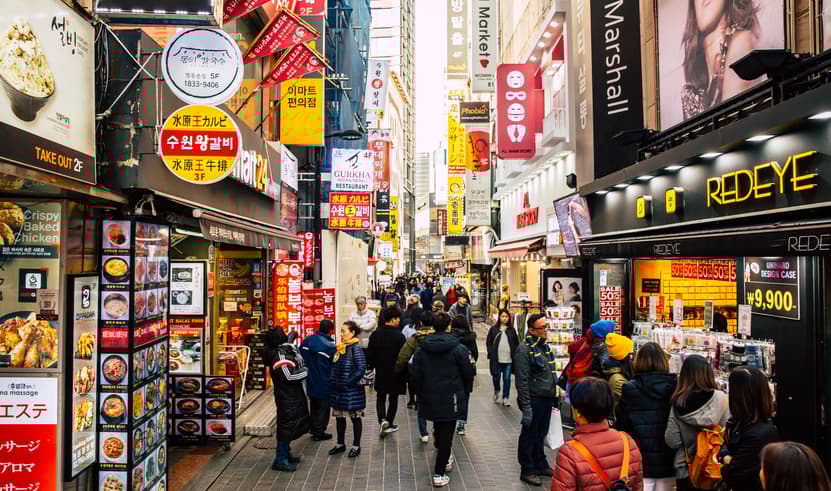 ทัวร์เกาหลี โซล 5 วัน 4 คืน WDICN004 ห้องสมุดสตาร์ฟิลด์ ป้อมปราการซูวอนฮวาซอง Lotte World Adventure ย่านฮงแด บิน BX (BKK)