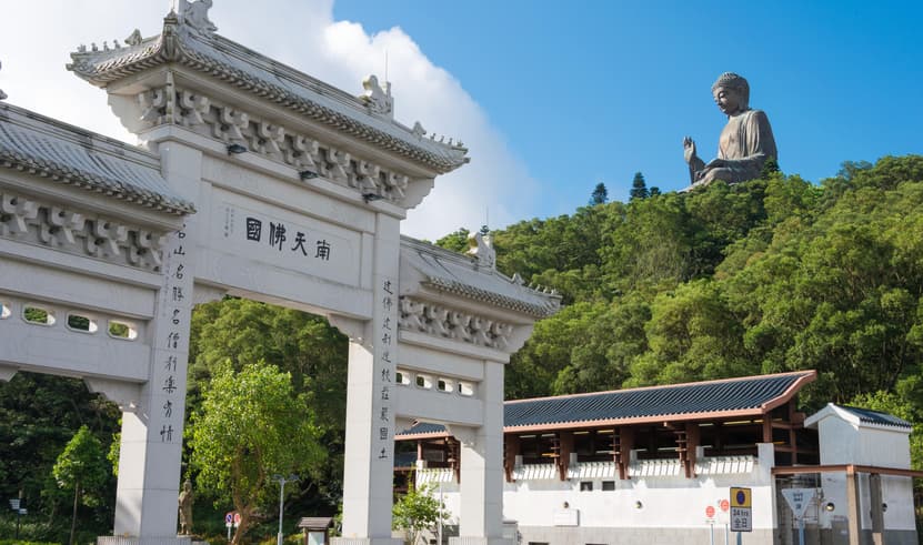 ทัวร์จีน ฮ่องกง 3 วัน 2 คืน ZGHKG-2610EK วัดโป่วหลิน ดิสนีย์แลนด์ นั่งกระเช้านองปิง รีพัลส์เบย์ บิน EK (BKK)