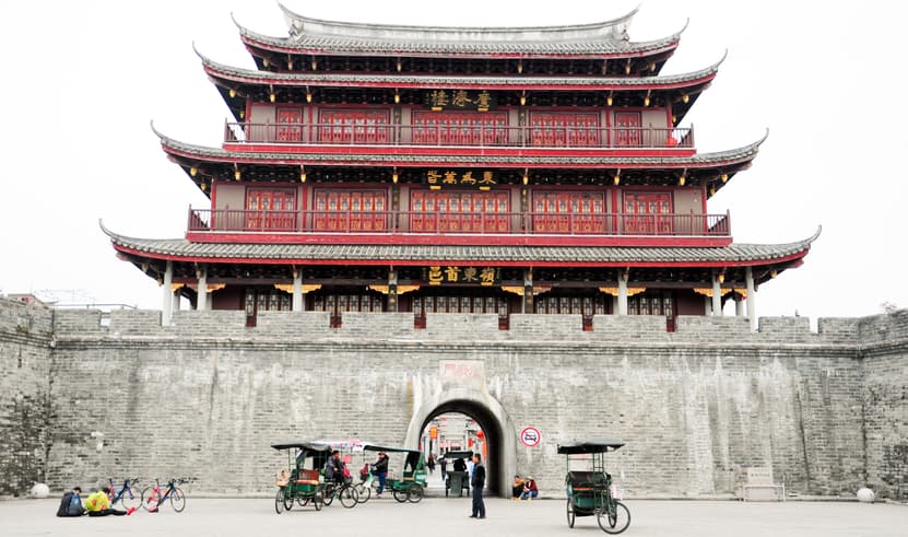 ทัวร์จีน ซัวเถา 5 วัน 4 คืน SHCZSWA7 เฮียงบู้ซัว ศาลเจ้าไต่ฮงกง สุสานสมเด็จพระเจ้าตากสินมหาราช วัดไคหยวน บิน CZ (BKK)