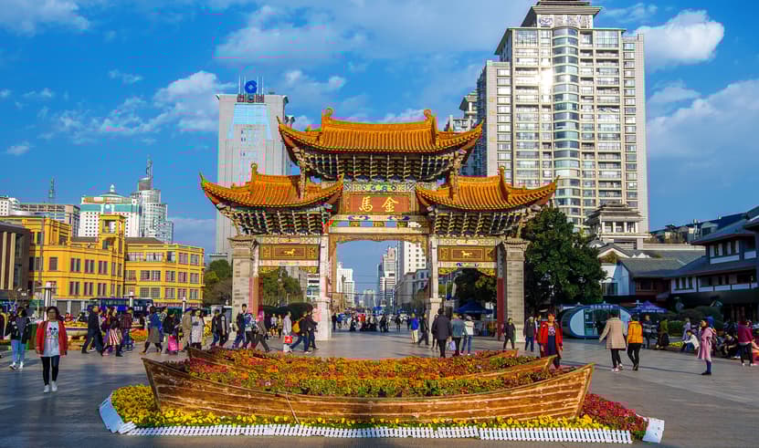 ทัีวร์จีน คุนหมิง 5 วัน 4 คืน HDM115 อี้เหรียญ ถ้ำอาหูล ลู่ผิง หมู่บ้านโบราณเฉิงจื่อ บิน KY (BKK)