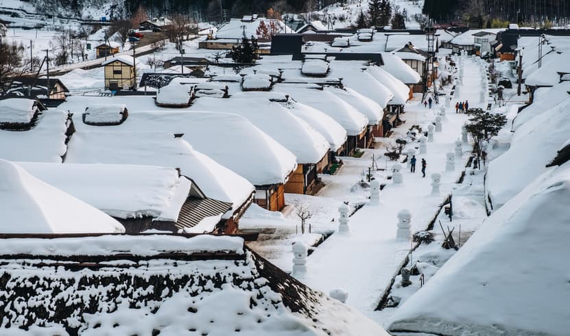 ทัวร์ญี่ปุ่น เซนได โตเกียว 6 วัน 4 คืน PJPNRTSDJ01-XJ หมู่บ้านโอจิจูกุ วัดอาซากุสะ ถนนนากามิเซะ ชินจูกุ บิน XJ (DMK)