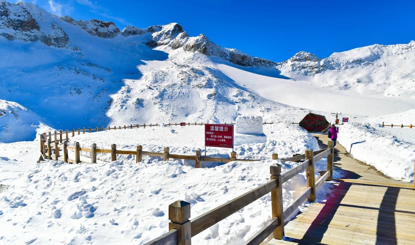 ทัวร์จีน เฉิงตู 5 วัน 4 คืน CMU289 อุทยานปี้ผิงโกว ภูเขาสี่ดรุณี ถนนไท่กู่หลี่ ถนนคนเดินชุนซี บิน MU (BKK)