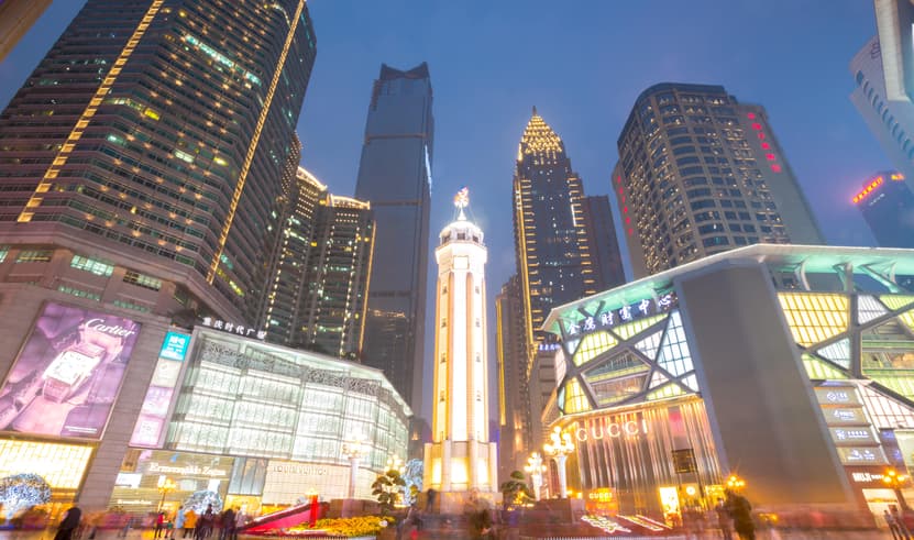 ทัวร์จีน ฉงชิ่ง 4 วัน 3 คืน SPHZ- CQ11 อุทยานแห่งชาติหลุมฟ้า รถไฟทะลุตึก วัดเจ้าแม่กวนอิม เจียฟ่างเป่ย บิน CZ (BKK)