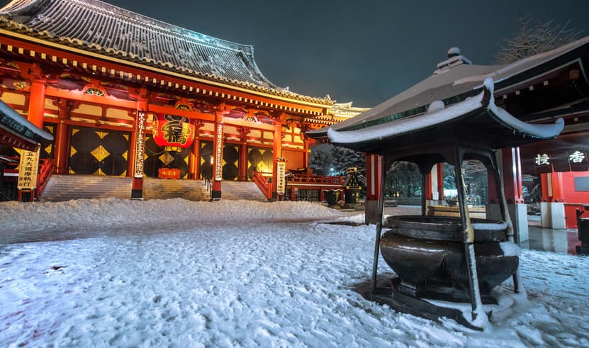 ทัวร์ญี่ปุ่น โตเกียว 6 วัน 4 คืน JXJ2433 คามาคุระ อาซากุสะ วัดนาริตะซัง โกดังอิฐสีแดงโยโกฮาม่า บิน XJ (DMK)