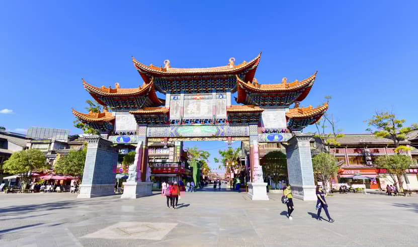 ทัวร์จีน คุนหมิง 5 วัน 4 คืน T2G-KMG23KY อุทยานป่าภูเขาหมื่นยอด ล่องทะเลสาบว่านเฟิงหู ถนนเหวินหลิน บิน KY (BKK)