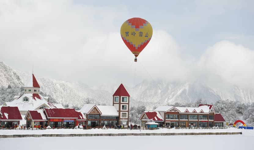 ทัวร์จีน เฉิงตู 5 วัน 4 คืน T2G-TFU31VZ ภูเขาหิมะซีหลิง ยอดเขาสุริยันจันทรา ภูเขาหิมะหว่าวู ซอยกว้างซอยแคบ บิน VZ (BKK)