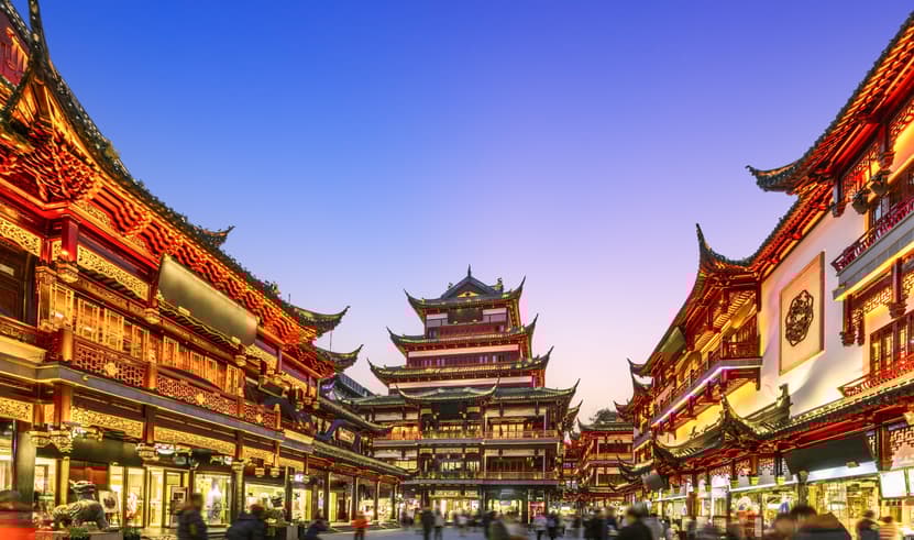 ทัวร์จีน เซี่ยงไฮ้ 7 วัน 5 คืน BT-PVG47_VZ สวนสนุกดิสนีย์แลนด์เซี่ยงไฮ้ สวนสัตว์ป่าเซี่ยงไฮ้ ตลาดร้อยปีเฉินหวังเมี่ยว  เดอะบันด์ บิน VZ (BKK)