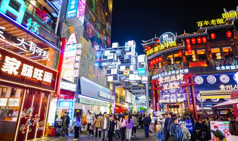 ทัวร์จีน กุ้ยหยาง 5 วัน 4 คืน KWEAQ0226 ถนนคนเดินชิงหยุน ปราสาทหินเย่หลางกู่ เมืองโบราณชิงเหยียน น้ำตกหวงกั่วซู่  บิน AQ (BKK)