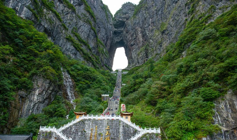 ทัวร์จีน จางเจียเจี้ย 5 วัน 4 คืน T2G-CSX14FD ถ้ำประตูสวรรค์ มืองโบราณเฟิ่งหวง เมืองโบราณฟู่หรงเจิ้น ภูเขาเทียนจื่อซาน บิน FD (DMK)