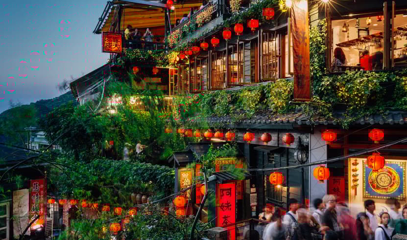 ทัวร์ไต้หวัน ไทจง ไทเป 5 วัน 3 คืน ZGTPE-2612BR สุริยันจันทรา ไทเป 101 บูราโน่แห่งไต้หวัน เหย่หลิว บิน BR (BKK)