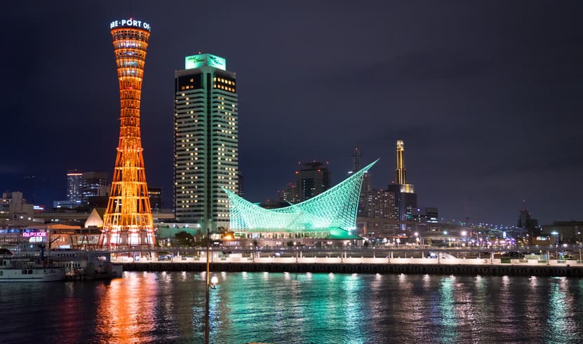 ทัวร์ญี่ปุ่น โอซาก้า BT-KIX_S03_XJ 6 วัน 4 คืน โกเบ พอตทาวเวอร์ สวนสมุนไพรนุโนะบิคิ ย่านอิเนะโนะฟุนายะ วัดคัตสึโอจิ บิน XJ (DMK) 