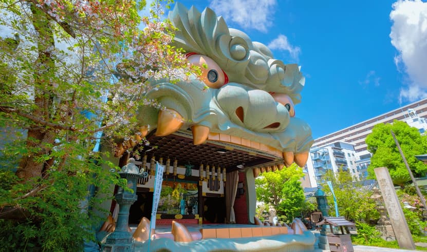 ทัวร์ญี่ปุ่น โอซาก้า 5 วัน 3 คืน JVZ278 ศาลเจ้านัมบะ อามาโนะฮาชิดาเตะ หมู่บ้านชาวประมงอิเนะ ย่านชินเซไก บิน VZ (BKK)