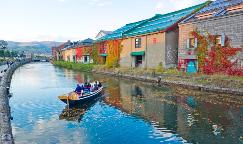 ทัวร์ญี่ปุ่น ฮอกไกโด 6 วัน 4 คืน JPL-CTS-10 กระเช้าลอยฟ้าเอซกอนโดล่า ป้อมปราการโกเรียวคาคุ ทะเลสาบโทยะ (ผ่อนชำระได้) บิน XJ (DMK)