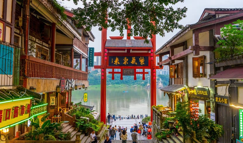 ทัวร์จีน ฉงชิ่ง 4 วัน 3 คิน ZGCKG-2615FD หมู่บ้านโบราณสือชื่อโข่ว รถไฟทะลุตึก มหาศาลาประชาคมต้าหลี่ถัง ถนนคนเดินสือปาที บิน FD (DMK)