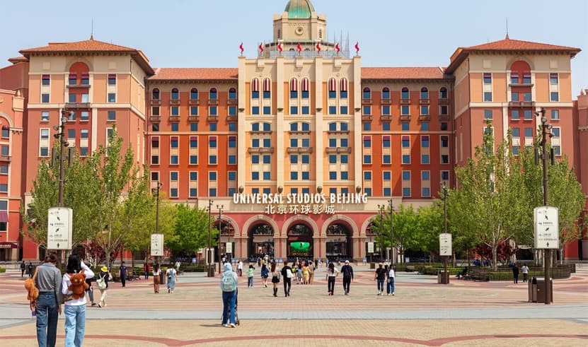 ทัวร์จีน ปักกิ่ง 5 วัน 3 คืน PKXVZ0226 กำแพงเมืองจีน สวนสนุก Universal Beijing Resort จัตุรัสเทียนอันเหมิน ย่านซานหลี่ถุน บิน VZ (BKK)