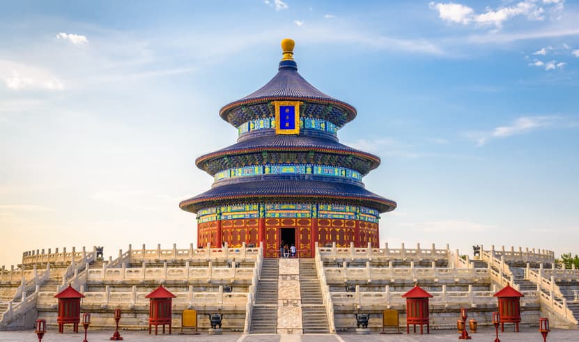 ทัวร์จีน ปักกิ่ง 5 วัน 4 คืน SHTGPEK17 หอบูชาเทียนถาน จัตุรัสเทียนอันเหมิน พระราชวังโบราณกู้กง กำแพงเมืองจีนด่านมู่เถียนยวี่ บิน TG (BKK)