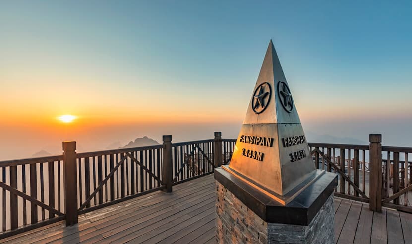 ทัวร์เวียดนาม ฮานอย ซาปา 4 วัน 3 คืน ZGHAN-2601VN ยอดเขาฟานซิปัน โบสถ์หินซาปา สุสานโฮจิมินห์ บิน VN (BKK)