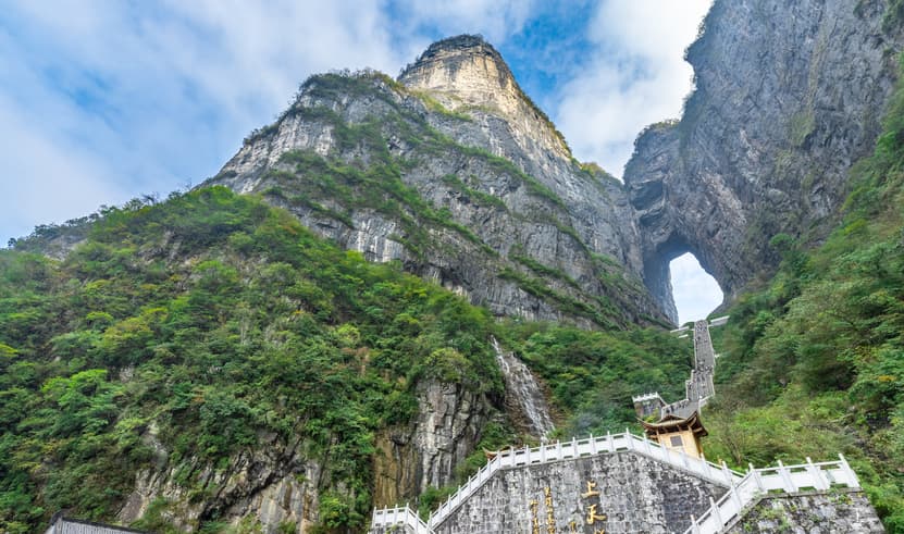 ทัวร์จีน ฉางชา 3 วัน 2 คืน CSXSL0226 ถนนคนเดินหวงซิงลู่ ยอดเขาเทียนเหมินซาน ตึกมหัศจรรย์ 72 บิน SL (DMK)