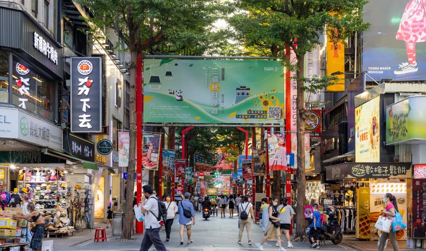 ทัวร์ไต้หวัน ไทเป 4 วัน 3 คืน CI-TPE01 ล่องเรือทะเลสาบสุริยันจันทรา วัดเหวินหวู่ ท่าเรือประมงเจิ้งปิน บิน CI (BKK)