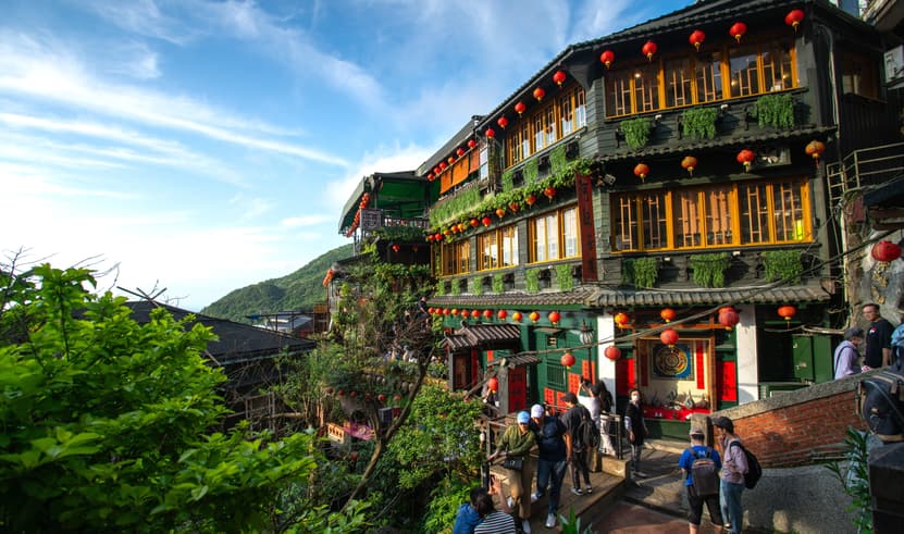 ทัวร์ไต้หวัน ไทเป 4 วัน 2 คืน VZ-TPE01 วัดกวนอิมหยวนเต้า หมู่บ้านทหารเก่าซื่อซื่อหนานชุน หมู่บ้านโบราณจิ่วเฟิน หมู่บ้านประมงเจิ้งปิน บิน VZ (BKK)