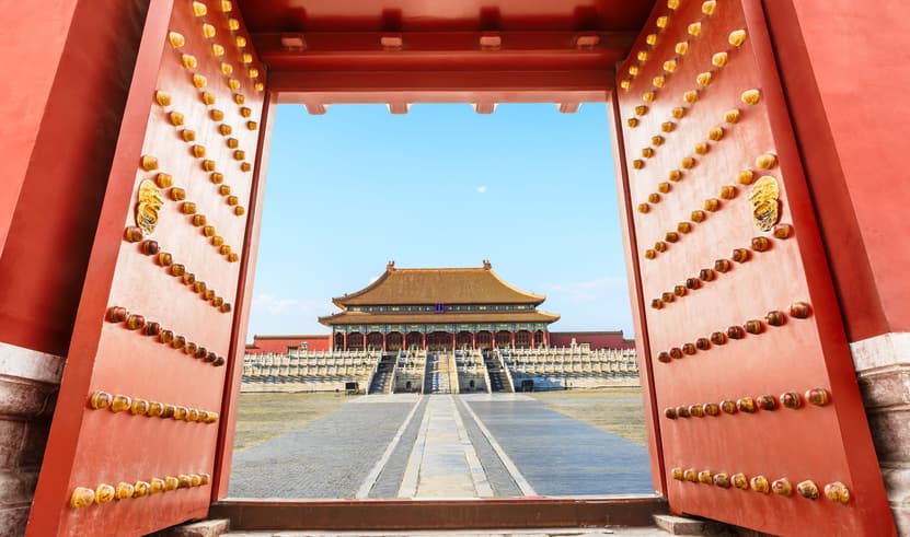 ทัวร์จีน ปักกิ่ง 6 วัน 4 คืน 2UPEK-CA004 หอฟ้าเทียนถาน จัตุรัสเทียนอันเหมิน พระราชวังโบราณกู้กง ถนนคนเดินหวังฝูจิ่ง บิน CA (BKK)