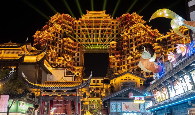 ทัวร์จีน ฉางชา 4 วัน 3 คืน CSXSL0426 ถนนคนเดินหวงซิงลู่ อุทยานซือจื่อกวน เมืองโบราณเซียนเอิน ภูเขาเจ็ดดาว บิน SL (DMK)