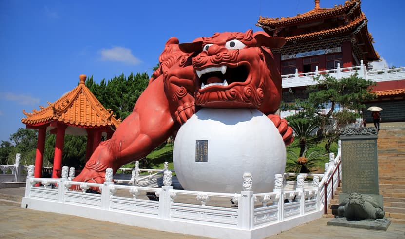 ทัวร์ไต้หวัน ไทจง ไทเป 5 วัน 4 คืน 2URMQ-SL209 วัดเหวินหวู่ วัดพระถังซัมจั๋ง วัดไล่ควานจนต้าซี ถนนโบราณจิ๋วเฟิ่น บิน SL (DMK)