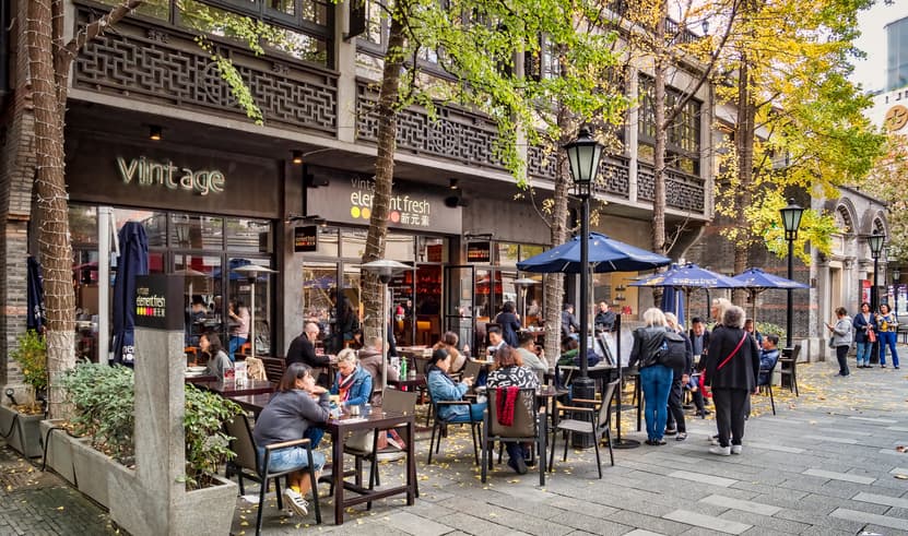 ทั้วร์จีน หางโจว เซี่ยงไฮ้ 5 วัน 4 คืน 2UHGH-JD001 สวนสนุกเซี่ยงไฮ้ดิสนีย์แลนด์ เมืองโบราณหนานชุน ซินเทียนตี้ หาดไว่ทาน บิน JD