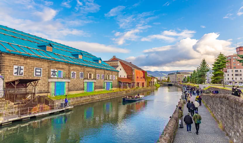 ทัวร์ญี่ปุ่น ฮอกไกโด 5 วัน 3 คิน PJPCTS10-SL โนโบริเบ็ทสึ ทะเลสาบโทยะ สวนดอกไม้ชิกิไซ  โนโอกะ คลองโอตารุ บิน SL (DMK)