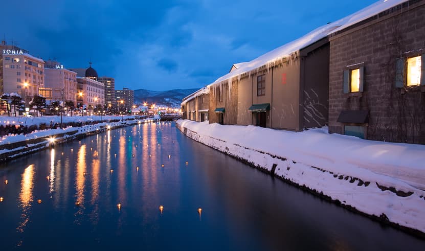 ทัวร์ญี่ปุ่น ฮอกไกโด 6 วัน 4 คืน ZGCTS-2614TG นิงเกิ้ลเทอเรส บ่อน้ำสีฟ้า คลองโอตารุ ลานสกีคิโรโระ บิน TG (BKK)