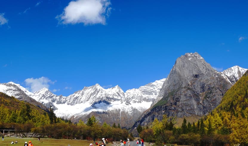 ทัวร์จีน เฉิงตู 4 วัน 3 คืน BT-TFU65_VZ อุทยานภูเขาสี่ดรุณี ศูนย์หมีแพนด้า ตงเจียวจี้อี้ ถนนซอยกว้างซอยแคบ บิน VZ (BKK)