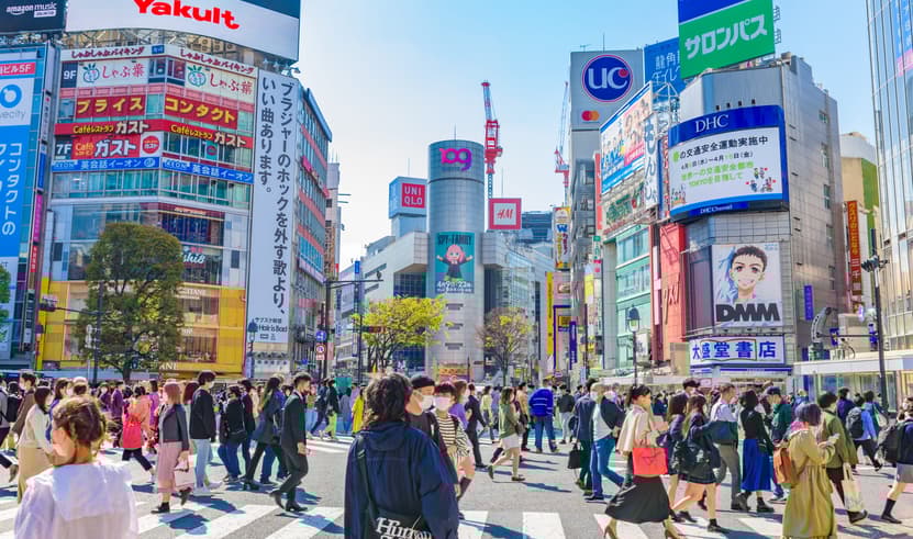 ทัวร์ญี่ปุ่น โตเกียว 5 วัน 3 คืน NRT02 วัดโคะโตะคุอิน ศาลเจ้าสึรุกาโอกะ สวนโออิชิ บิน XJ (DMK)