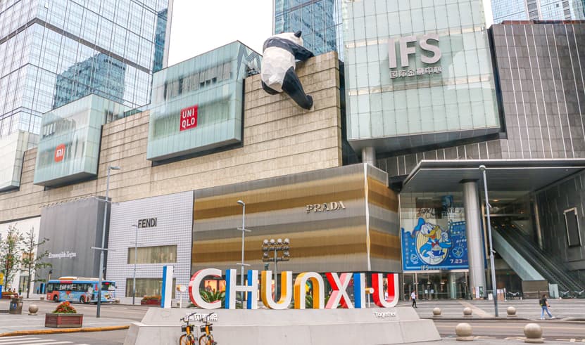 ทัวร์จีน เฉิงตู 3 วัน 2 คืน TF-TFUVZ04 อุทยานปี้เผิงโกว ย่านไท่กู่หลี่ ถนนคนเดินชุนซีลู่