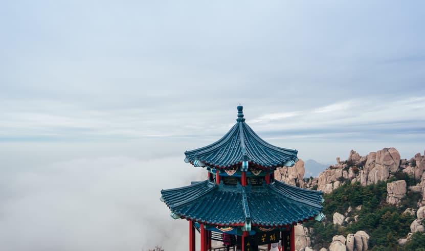 ทัวร์จีน ชิงเต่า 6 วัน 5 คืน WDTAO005 ภูเขาเหลาซาน พระราชวังไท่ชิง หมู่บ้านประมงซาจือโข่ว บิน SC (BKK)