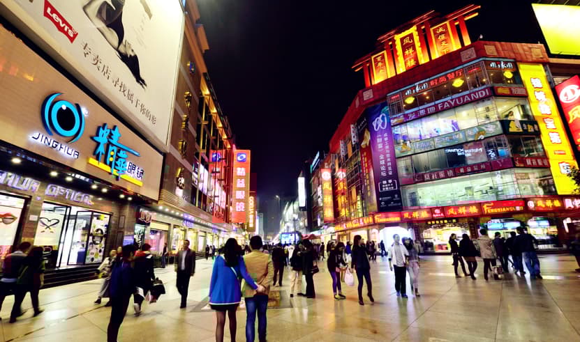 ทัวร์จีน เฉิงตู 4 วัน 2 คืน TFU70 ภูเขาสี่ดรุณี สวนดอกไม้ ถนนคนเดินชุนซีลู่ บิน 3U (BKK)