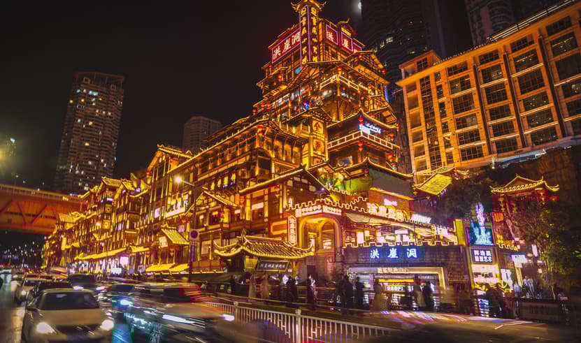 ทัวร์จีน ฉงชิ่ง 5 วัน 4 คืน CKG05 นั่งรถไฟความเร็วสูง ล่องเรือมังกรแม่น้ำก้งสุ่ย อุทยานเขาผิงซาน ถนนคนเดินเจียฟางเป่ย บิน FD (DMK)