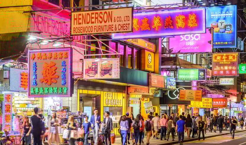 ทัวร์ฮ่องกง 3 วัน 2 คืน ZGHKG-2614CX เจ้าแม่กวนอิมฮ่องฮำ วัดโป่วหลิน วัดแชกงหมิว บิน CX (BKK)