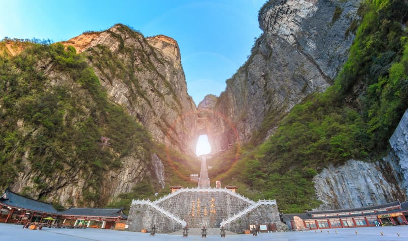 ทัวร์จีน 4 วัน 3 คืน ฉางซา 2UCSX-TG002 ระเบียงแก้ว-บันไดเลื่อน 999 ขั้น ถ้ำประตูสวรรค์ น้ำตกฝูหรง บิน TG 695 (BKK) 