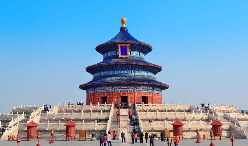 ทัวร์จีน ปักกิ่ง 5 วัน 3ื คืน PCN-PKX66-VZ 