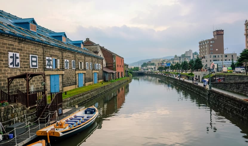 ทัวร์ญี่ปุ่น ฮอกไกโด 6วัน 4 คืน JXJ293 เมืองโอตารุ สวนชิกิไซโนะโอกะ ย่านทานุกิโคจิ บิน XJ (DMK)