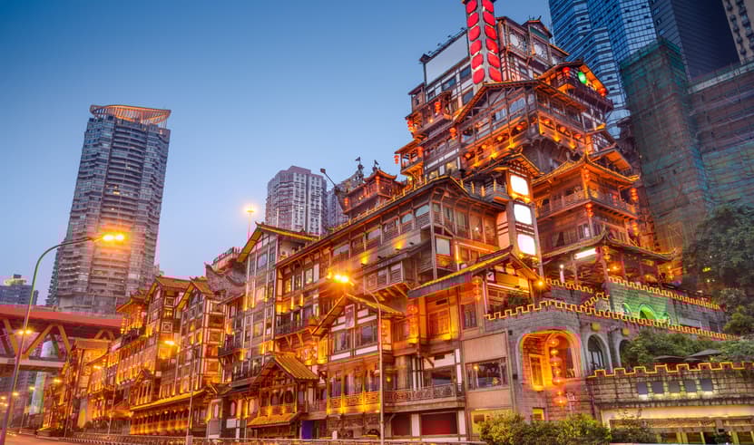 ทัวร์จีน ฉงชิ่ง 5 วัน 4 คืน ZGCKG-2621HU อุทยานแห่งชาติหลุมฟ้า หมู่บ้านโบราณสือโข่ว ถนนคนเดินเจียฟ่างเป่ย บิน  HU (BKK)