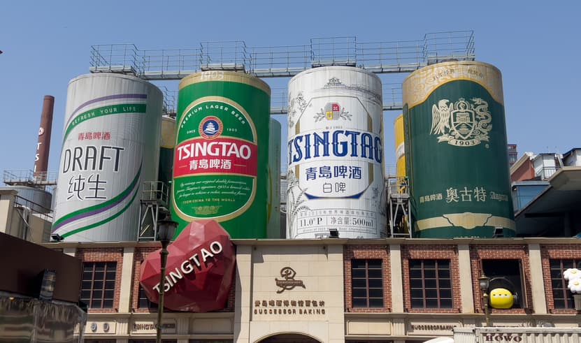 ทัวร์จีน ชิงเต่า 6 วัน 5 คืน ZGTAO-2605QW ภูเขาเสี้ยวหยูชาน พิพิธภัณฑ์เบียร์ชิงเต่า หมู่บ้านประมงซาจื่อโขว่ บิน QW (BKK)