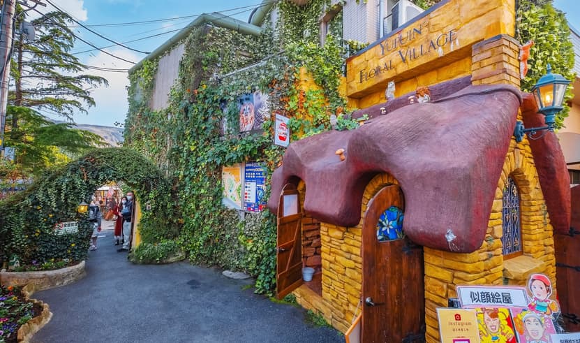 ทัวร์ญี่ปุ่น ฟุกุโอกะ 5 วัน 3 คืน JVZ277X โมจิโกะเรโทร ตลาดปลาคาราโตะ หมู่บ้านยูฟูอิน ฟรีเดย์หนึ่งวัน บิน VZ (BKK)