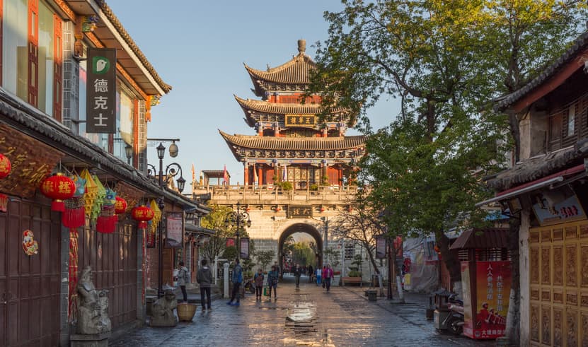 ทัวร์จีน คุนหมิง 4 วัน 3 คืน ถนนชางเอ๋อร์ต้าเต้า ภูเขาอวิ๋นเซียงซาน เมืองโบราณสี่โจว บิน  MU (BKK)