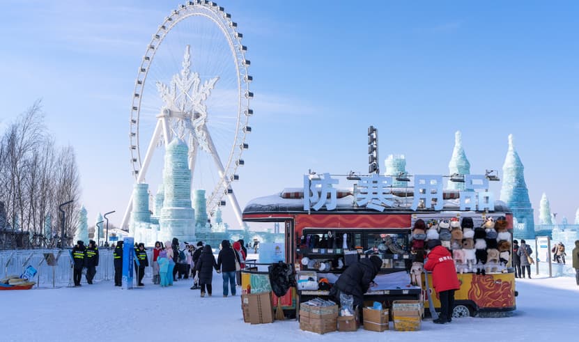 ทัวร์จีน ฮาร์บิน 6 วัน 4 คืน 59871 เทศกาลหิมะน้ำแข็ง หมู่บ้านหิมะ โบสถ์เซนต์โซเฟีย บิน JD467 (BKK)