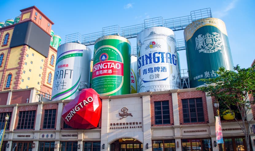 ทัวร์จีน ชิงเต่า 6 วัน 4 คืน BT-TNA04_SC สะพานจ้านเฉียว พิพิธภัณฑ์เบียร์ชิงเต่า ชายหาดหมายเลขสาม บิน SC (BKK)