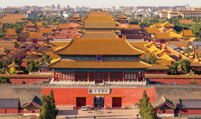 ทัวร์จีน ปักกิ่ง 5 วัน 3 คืน CMU322 พระราชวังต้องห้าม ถนนโบราณเฉียนเหมิน ศาลเจ้าทับทิม บิน MU (BKK)