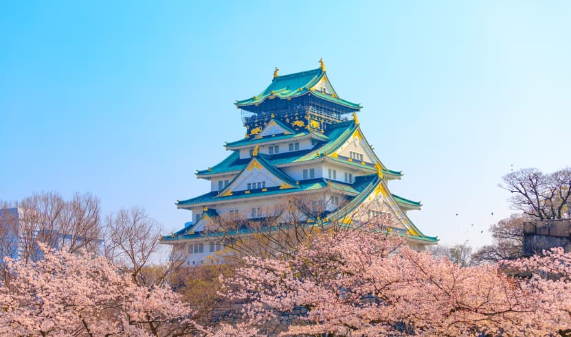 ทัวร์ญีุ่ปุ่น โอซาก้า 6 วัน 4 คืน JVZ276 หมู่บ้านชิราคาวาโกะ วัดสึโบซากะ ปราสาทโอซาก้า บิน VZ822 (CNX)