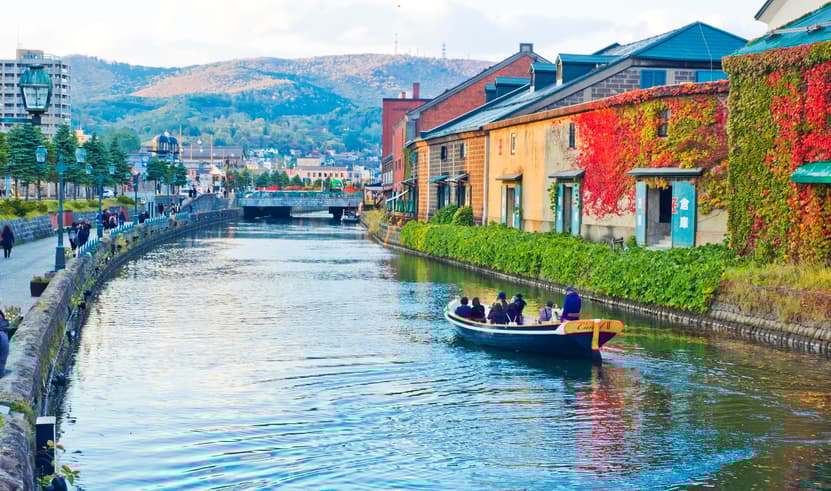 ทัวร์ญี่ปุ่น ฮอกไกโด  5 วัน 3 คืน PJPCTS12A-VZ ศาลเจ้าฮอกไกโด โรงงานช็อกโกแลต คลองโอตารุ บิน VZ (BKK)