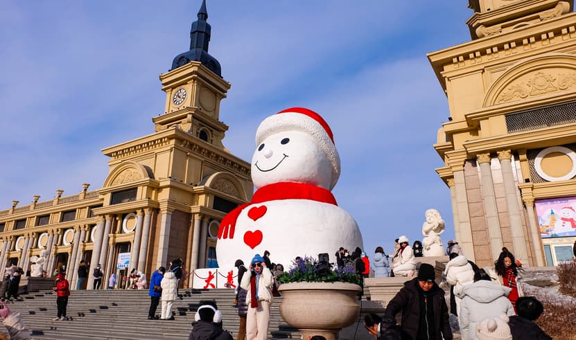 ทัวร์จีน ฮาร์บิน 7 วัน 5 คืน ZGHRB-2607XJ สวนสตาลิน นั่งม้าลากเลื่อน หมู่บ้านหิมะ เกาะพระอาทิตย์  บิน XJ